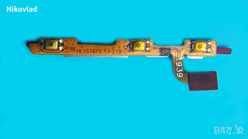 Бутони за Huawei P Smart Z (STK-LX), снимка 1