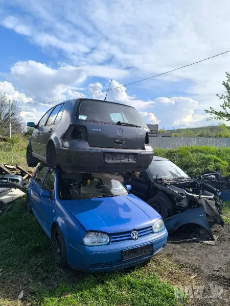 Изкупувам голф 4 за Части Перник и региона , снимка 1