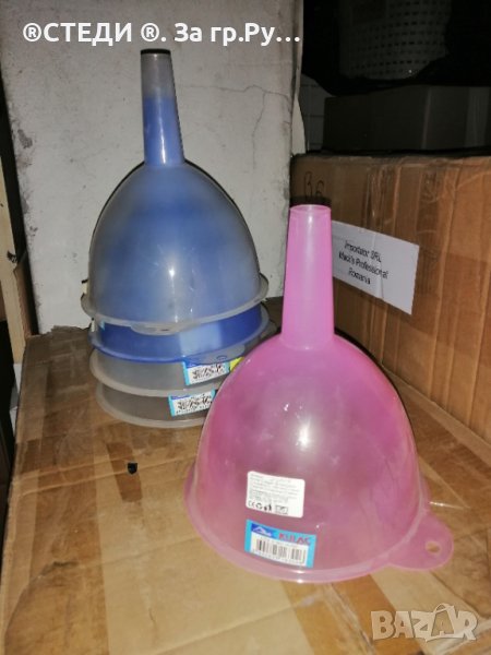 Пластмасови големи фунии за течности , снимка 1