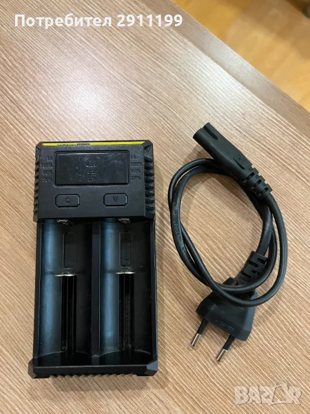 Зарядно за литиеви и никелови батерии Intellicharger NEW i2, снимка 1