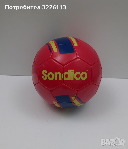 Футболна топка Sondico Training, размер 4.                                               , снимка 1
