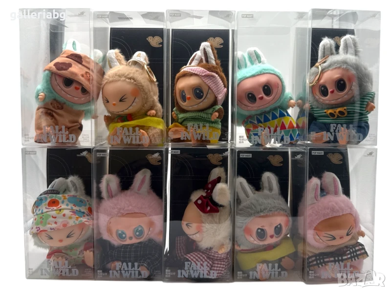 Плюшени фигурки Лабубу с дрехи - Fall in Wild (Pop Mart, Labubu), снимка 1