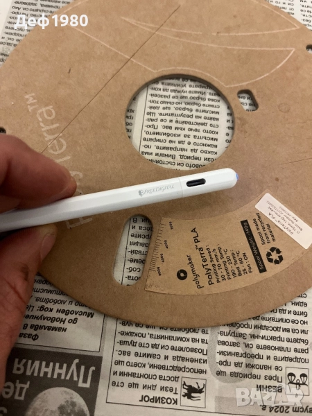 Stylus Pen for Apple  tablet , снимка 1