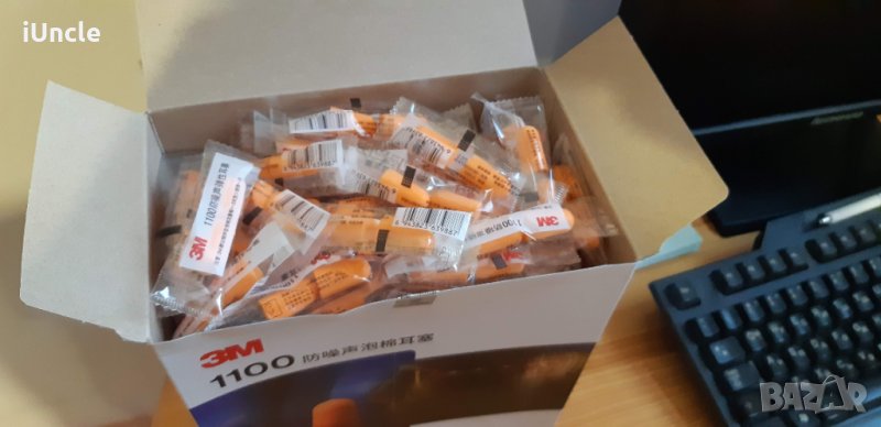 Предпазни тапи за уши. Шум 3М, снимка 1