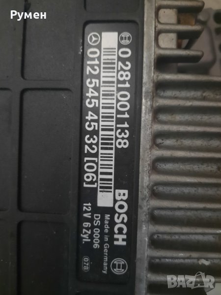 ECU ENGINE CONTROLLER MERCEDES W124 BOSCH 0 281 001 138, снимка 1