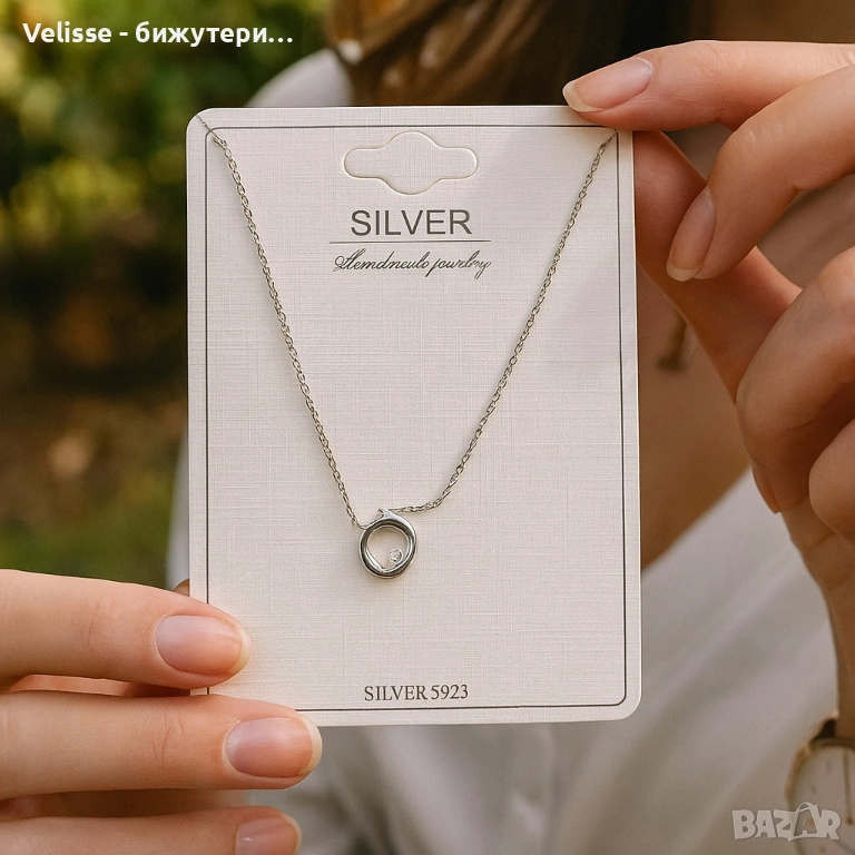 Класическо сребърно колие с кръгла висулка, снимка 1
