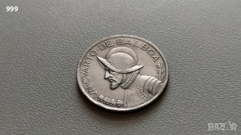 1/4 балбоа 1993 Панама, снимка 1