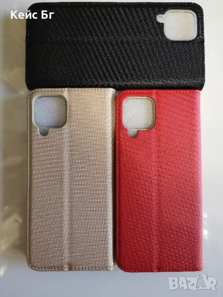 Samsung A22 4G Калъф тип тефтер, снимка 1