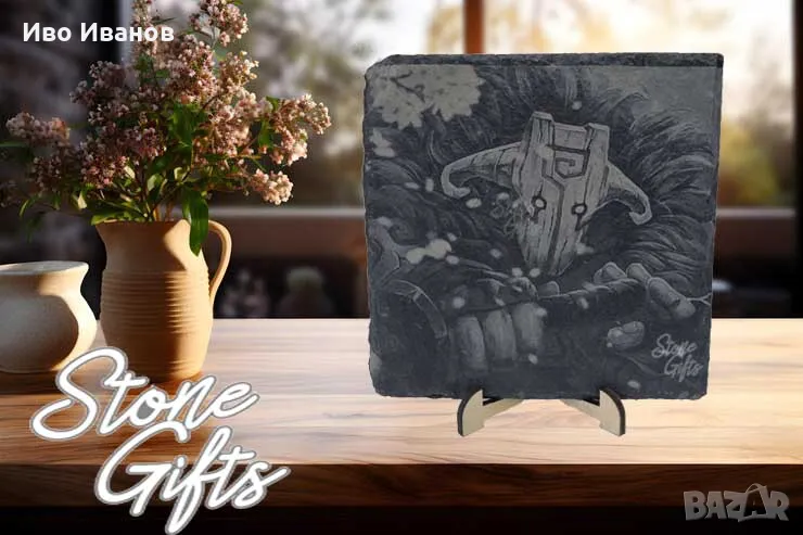 Гравирана гранитена плочка Dota 2, снимка 1