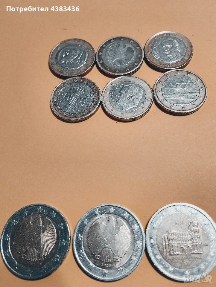 монети от 1 и 2 евро, снимка 1