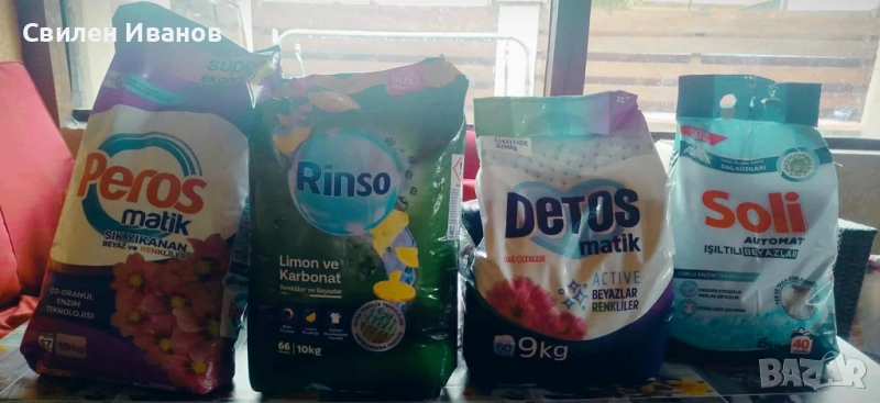 Прахове и препарати, снимка 1