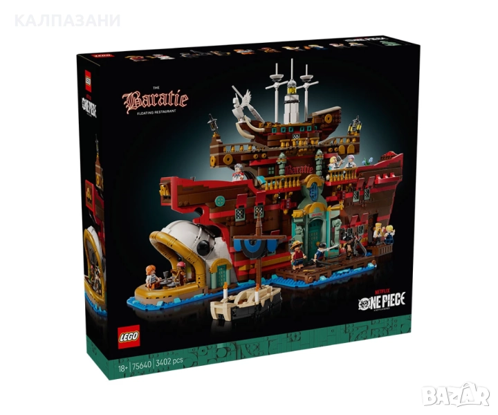 LEGO® One Piece 75640 - Плаващ ресторант „The Baratie“, снимка 1
