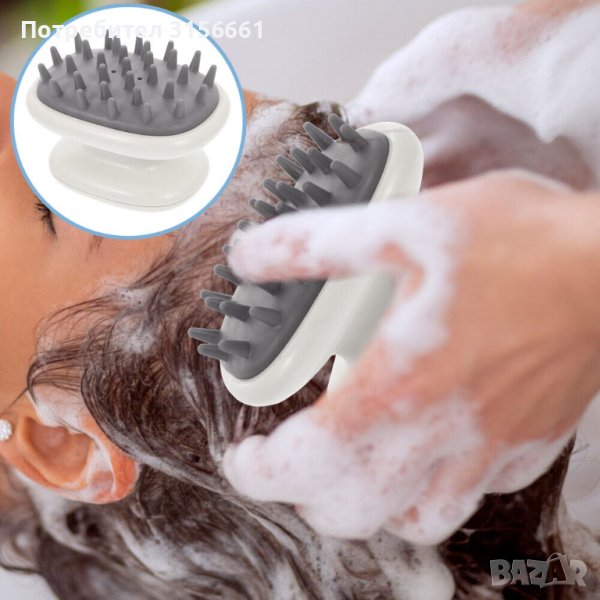Масажор за коса, Силиконова  Четка за масаж и измиване на скалпа с шампоан, снимка 1