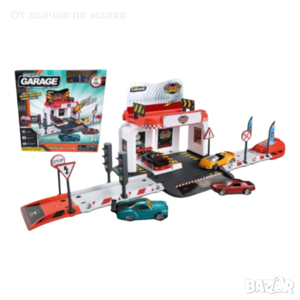 ✨Детски паркинг сервиз, снимка 1