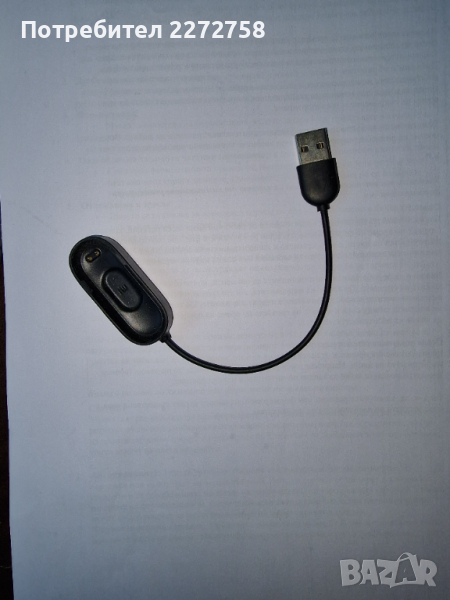 Зарядно за Mi band 4, снимка 1