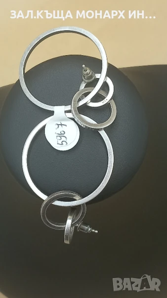 Сребърни обеци, снимка 1