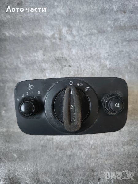 Превключвател за светлини за Ford Fiesta 8A6T13A024BB 8A6T13A024 10004132, снимка 1