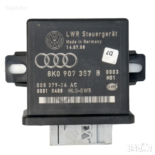 Модул светлини AUDI A4 (B8) 2008-2015 ID:149058, снимка 1