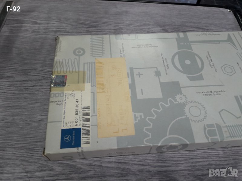 A0028350847**NEU**MERCEDES-BENZ**VITO**ВЪЗДУШЕН ФИЛТЪР**ФИЛТЪР ЗА КУПЕ**, снимка 1