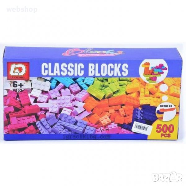 ДЕТСКИ КОНСТРУКТОР ЗА СГЛОБЯВАНЕ ТИП ЛЕГО, 500 ЧАСТИ, снимка 1