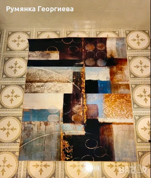 Килим Kring Leaf 160/200, снимка 1