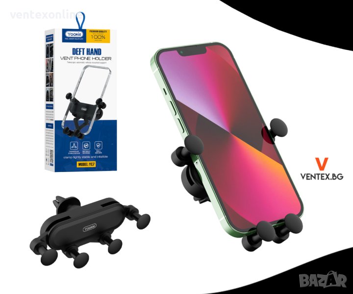 Универсална стойка за телефон Yookie за автомобил НОВО, снимка 1