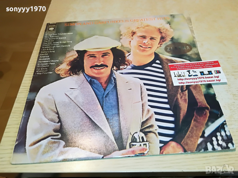 SOLD OUT-SIMON AND GARFUNKELS 2503221924, снимка 1