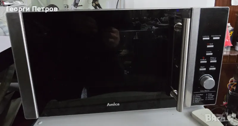 Amica Грил микровълнова фурна, снимка 1