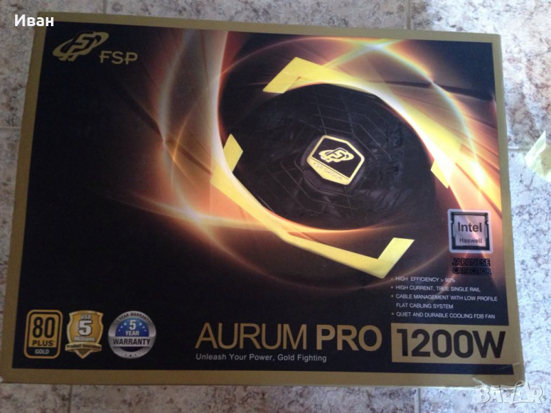 Захранване Fortron FSP Aurum Pro 1200W Gold модуларно, снимка 1