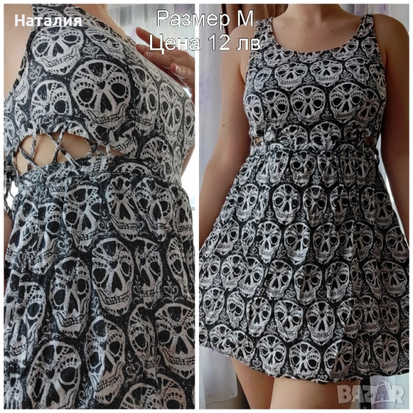 Gothic/готик къса рокля с черепи, снимка 1