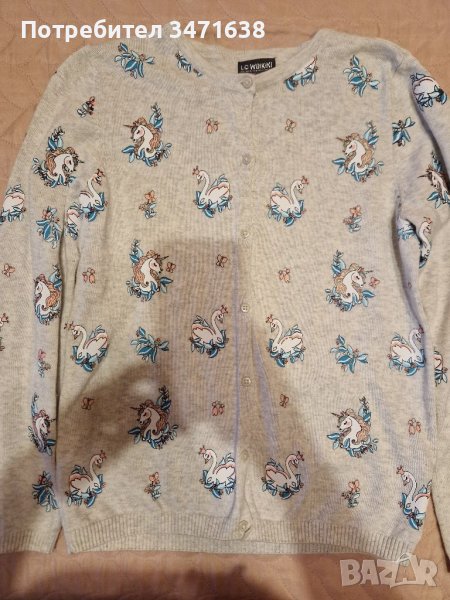 Жилетка за момиче, снимка 1