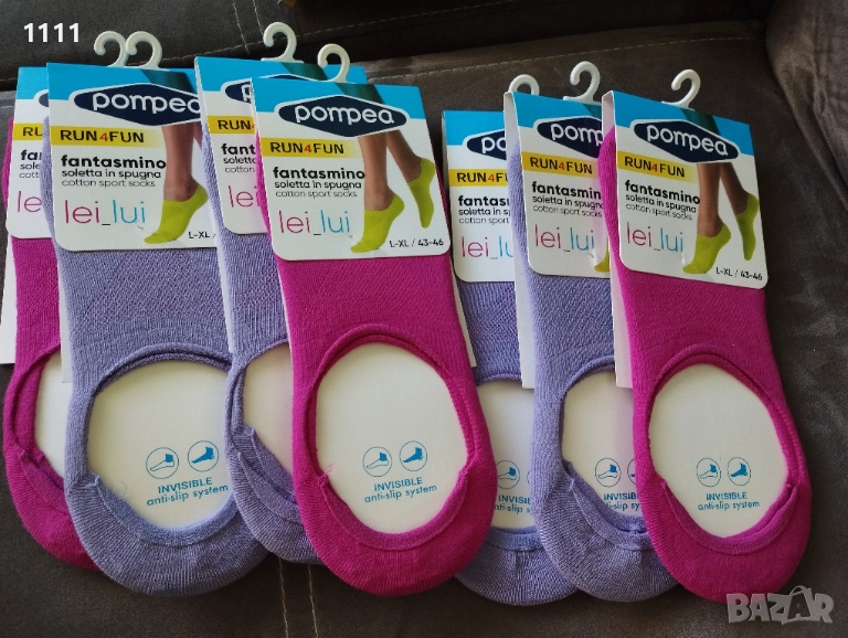 Чорапи Pompea номер 43., снимка 1