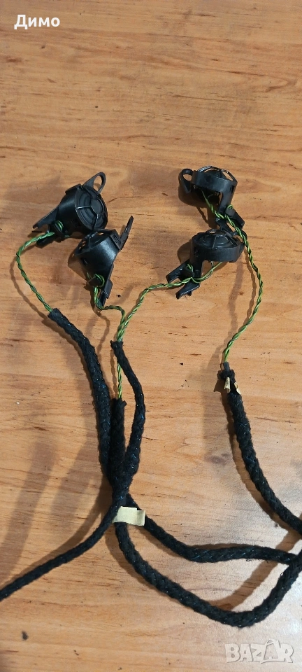 пищялки пишялка бмв е46 bmw e46 , снимка 1