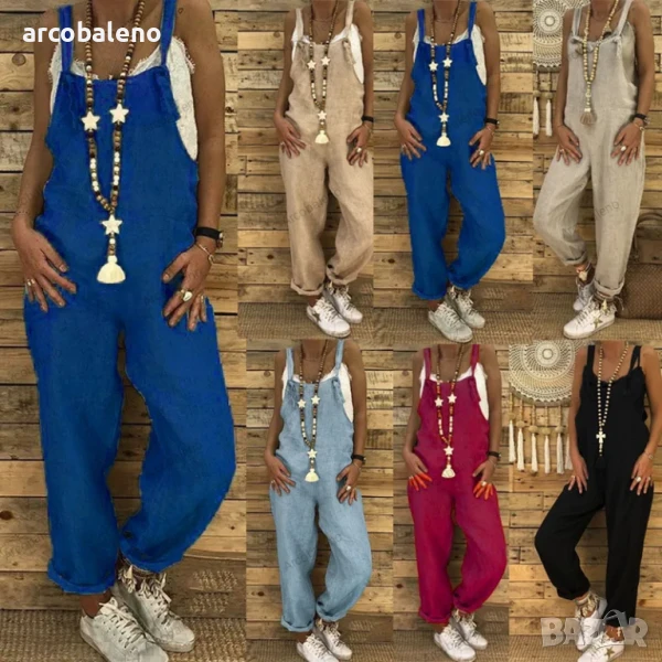 Ликвидация! Дамски ежедневен гащеризон - Доставка 24 часа , снимка 1