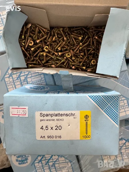 Винтове за дърво 4,5х20, снимка 1