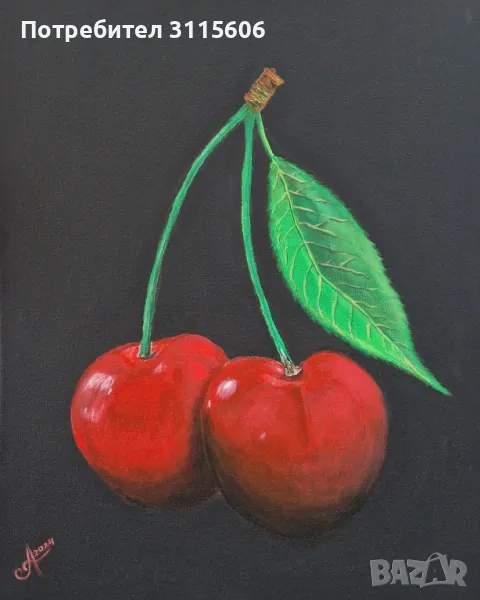 Авторска картина Череши с маслени бои, снимка 1