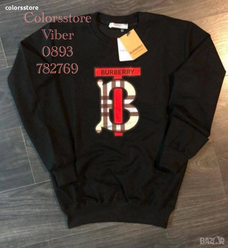 Мъжка блуза Burbarry код IM401, снимка 1
