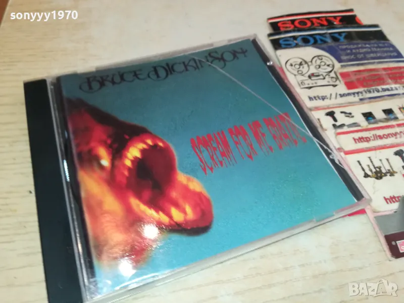 BRUCE DICKINSON CD 0605251915, снимка 1