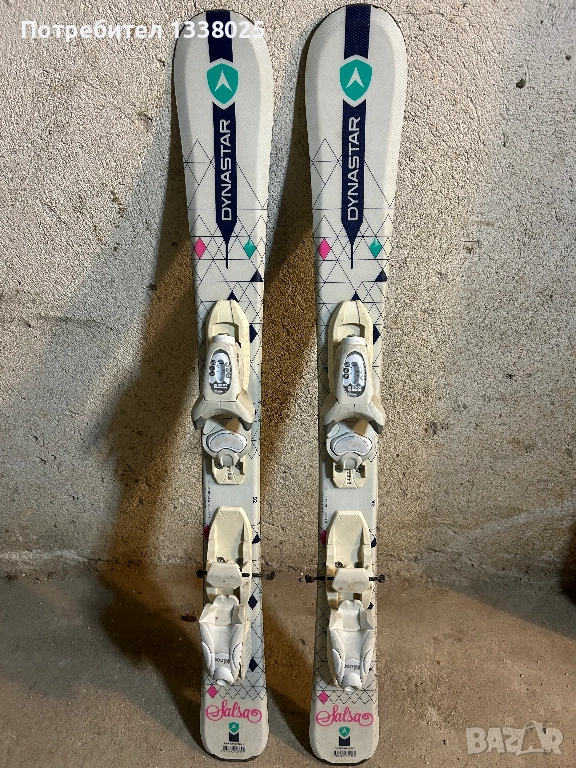 Детски ски DYNASTAR 92см, снимка 1