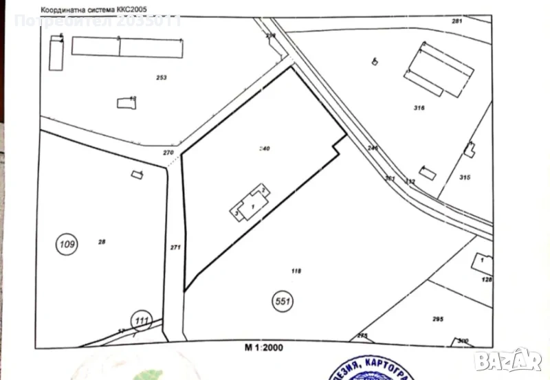 Продавам БИЗНЕС ИМОТ 10943м2 от собственик , снимка 1