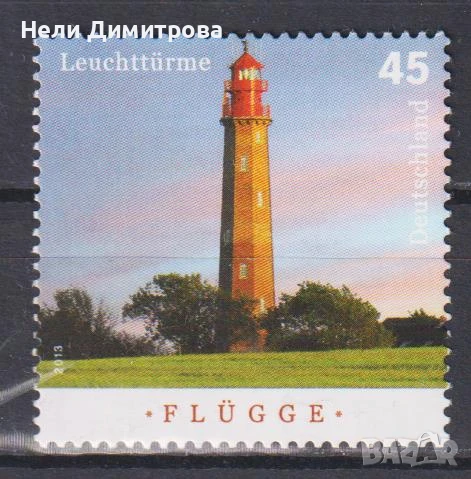 Чиста марка Морски фар 2004 2008 2013 2017 от Германия, снимка 1