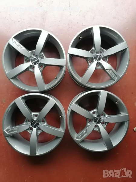 Borbet Speed, снимка 1