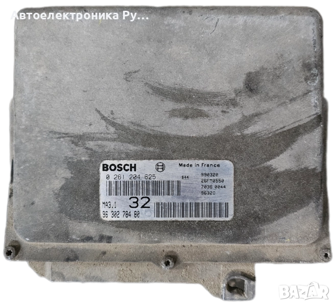 компютър Peugeot 106 Citroen Saxo ECU 19297P ,Bosch ,0261204625 ,9630278480, снимка 1