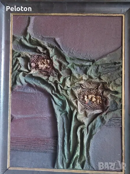 Картина , снимка 1