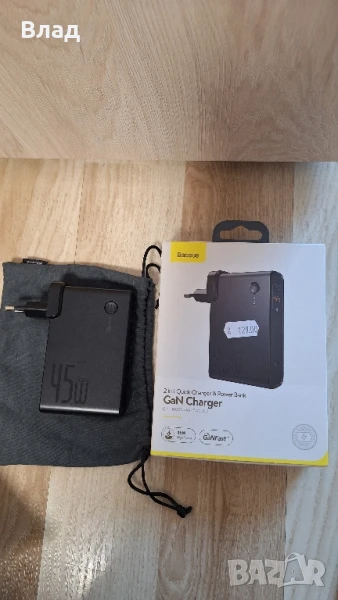 Baseus Gan 10000 Mah външна батерия и мрежово зарядно с PPS 45W USB, снимка 1