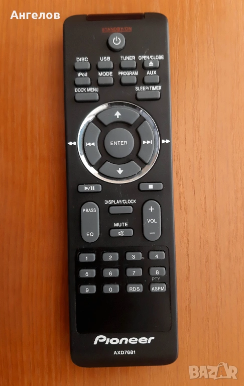 Дистанционно Pioneer AXD7681, снимка 1