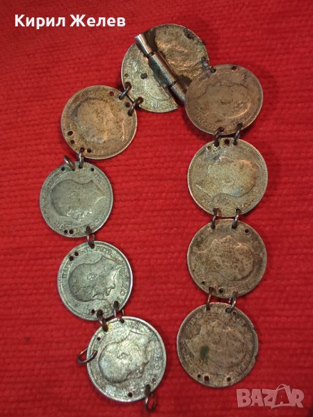 ЦАРСКА СРЕБЪРНА ГРИВНА от СРЕБЪРНИ МОНЕТИ 20 ЛЕВА 1930 Цар БОРИС III МАЙСТОРСКА ИЗРАБОТКА 27167, снимка 1