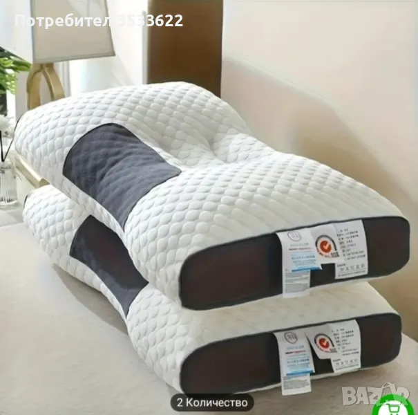 ортопедични възглавници, снимка 1