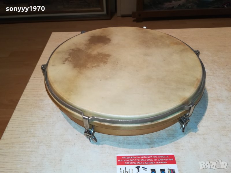 LEFIMA-GERMANY 2909211207, снимка 1