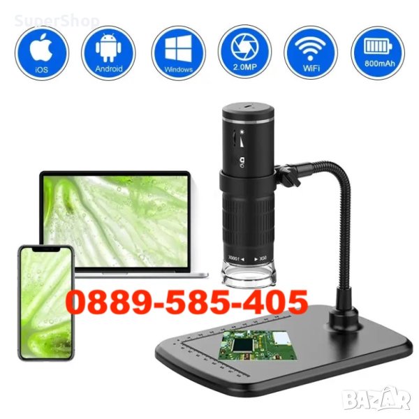 Мощен 1000 увеличение Преносим USB Микроскоп за телефон android камера, снимка 1